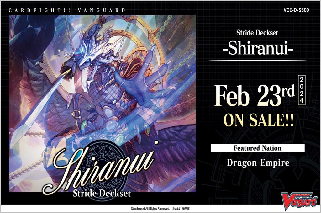 Special Series Stride Deckset -Shiranui- englisch