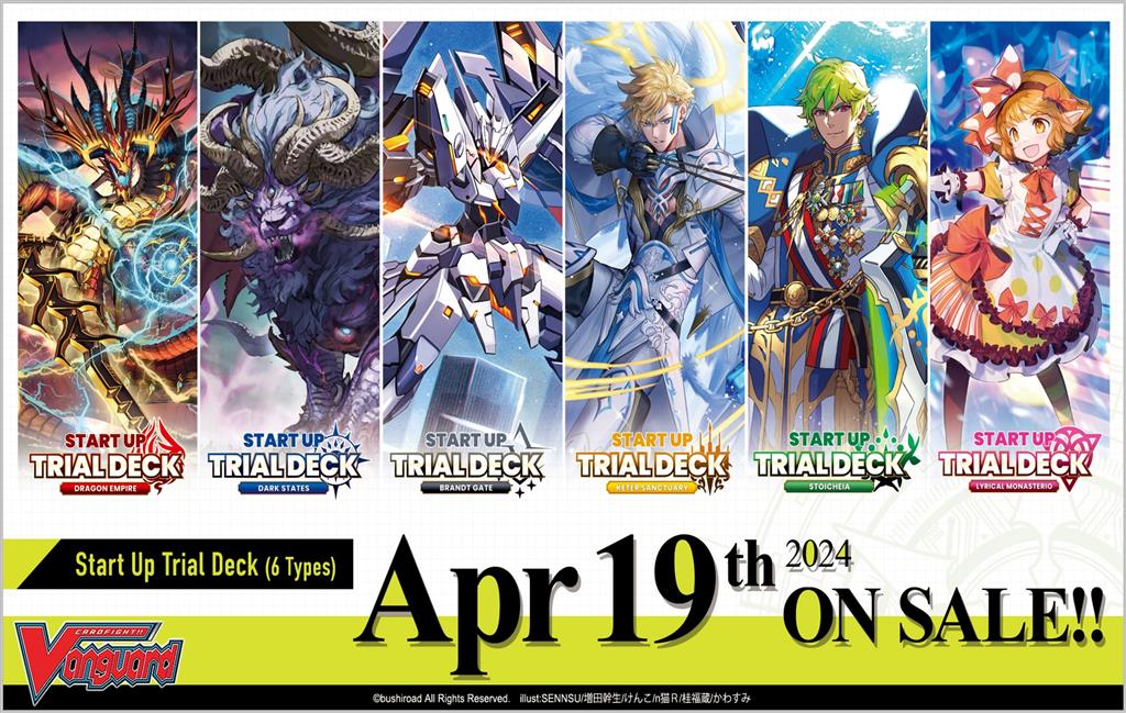 Start Up Trial Decks DZ-TD01-06 - Display - englisch