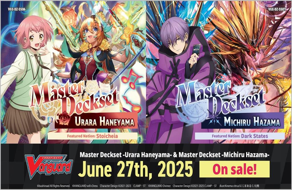 Special Series Master Deckset DZ-SS06/07 - Deck - englisch