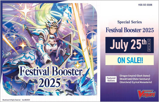 Festival Booster 2025 Special Series DZ-SS08 - Display - englisch