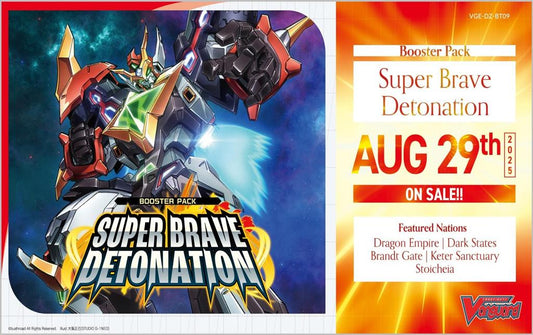 Super Brave Detonation DZ-BT09 - Display - englisch