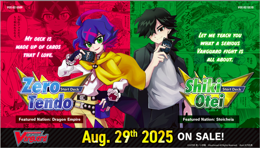 Shiki Otei DZ-SS10 - Starter Deck - englisch