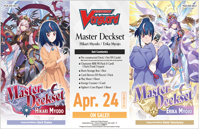 Master Deckset: Hikaru Myodo DZ-SS11 - Deck - englisch
