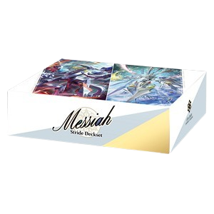 Special Series Stride Deckset -Messiah- PREMIUM - englisch
