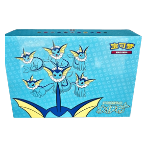 PKM - Aquana VMAX Gift Box - Chinesisch