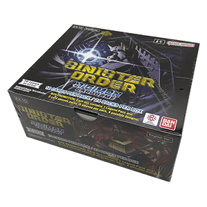 Sinister Order EX10 - Display - englisch