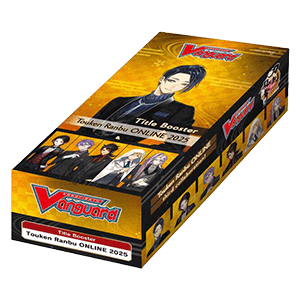Touren Ranbu Online 2025 DZ-TB02 - Display - englisch