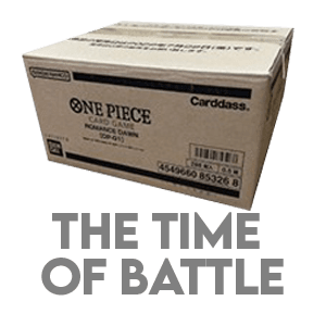 One Piece BOOSTER-DISPLAY OP16 - Case - englisch