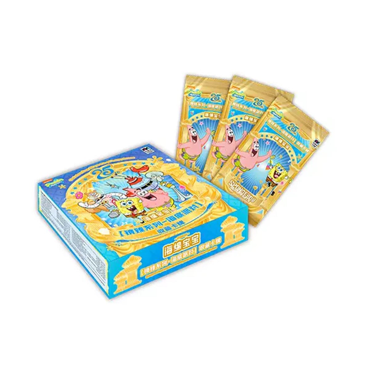 VanLuck Spongebob Squarepants 25th Anniversary Ocean Party Booster Display