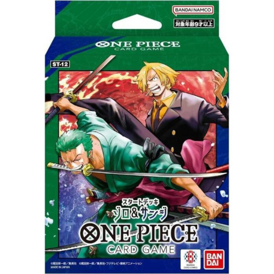 Zoro and Sanji Starter Deck ST12 - Starter Deck - japanisch