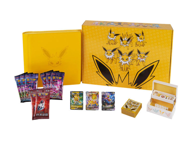 PKM - Blitza VMAX Gift Box - Chinesisch