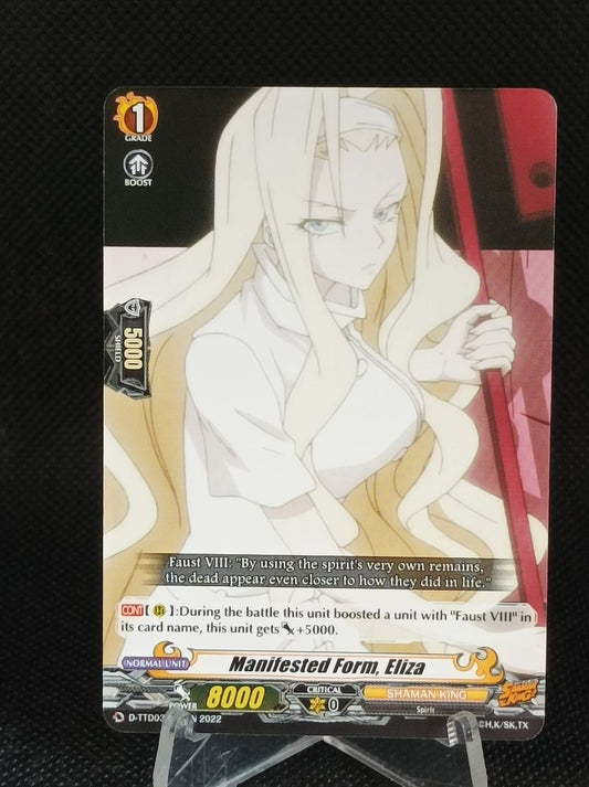 Manifested Form, Eliza - Common - D-TTD03EN