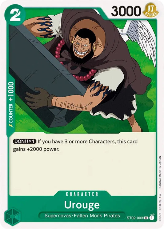 Urouge - Common - ST02-EN