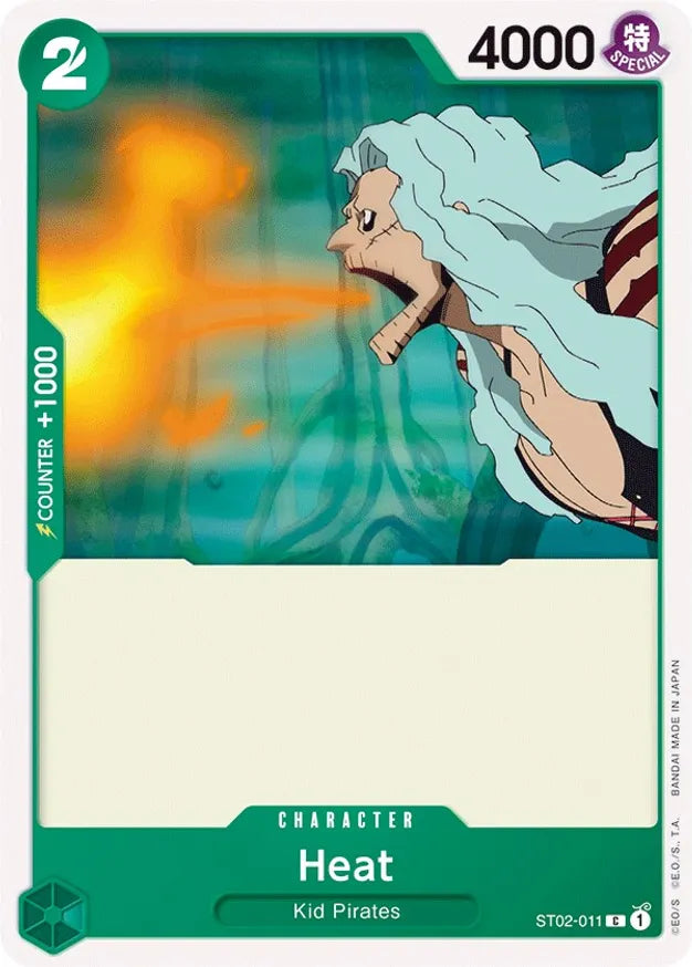 Heat - Common - ST02-EN