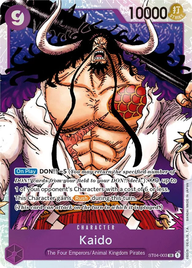 Kaido - Super Rare - ST04-EN