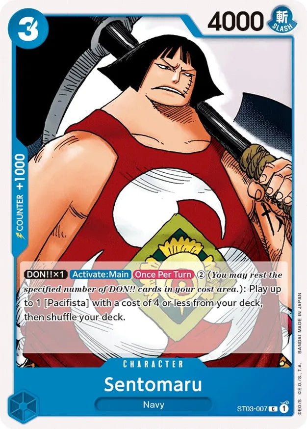 Sentomaru - Common - ST03-EN
