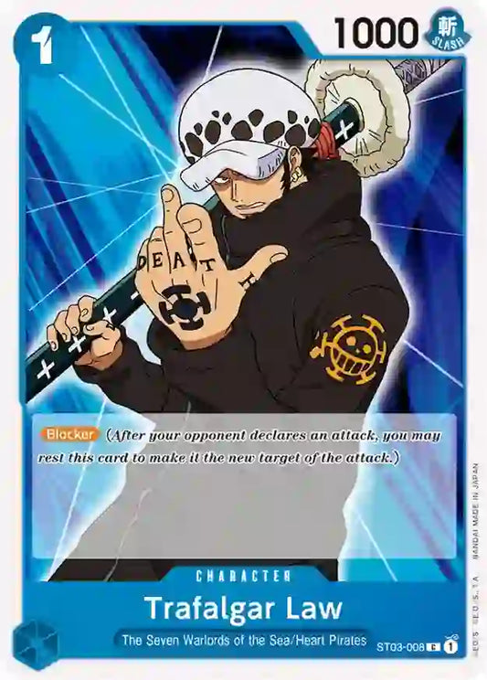 Trafalgar Law - Common - ST03-EN
