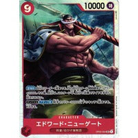 Newgate Edward - Super Rare - OP02-JP