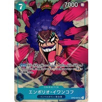 Emporio Ivankov - Alternativ Art - OP02-JP