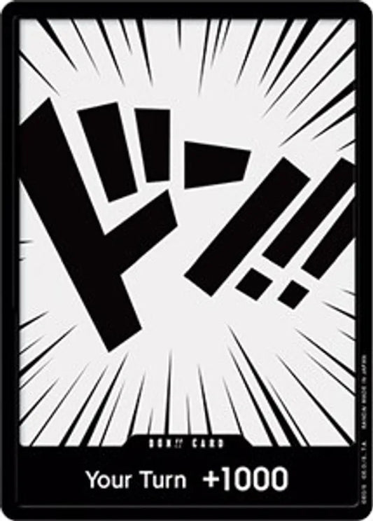 DON!! Card - Common - ST01-EN