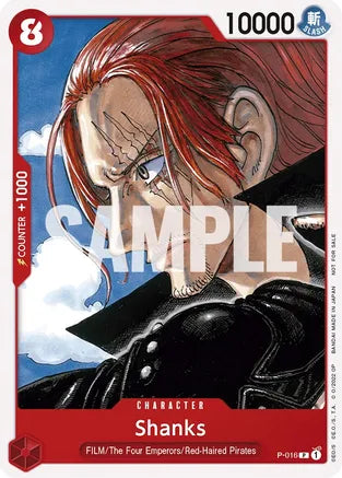 Shanks - Common - Film Red P-EN