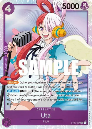 Uta - Super Rare - ST05-EN