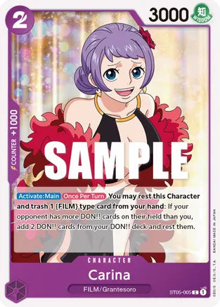 Carina - Common - ST05-EN