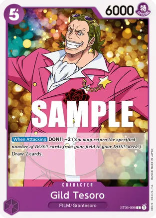 Gild Tesoro - Common - ST05-EN