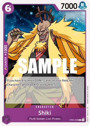 Shiki - Common - ST05-EN