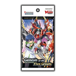 Genesis of the Five Greats - Booster - englisch