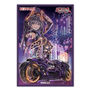 I:P Maskerena - Hüllen