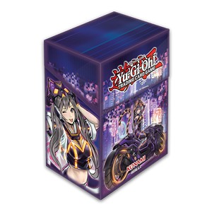 I:P Maskerena - Deckbox