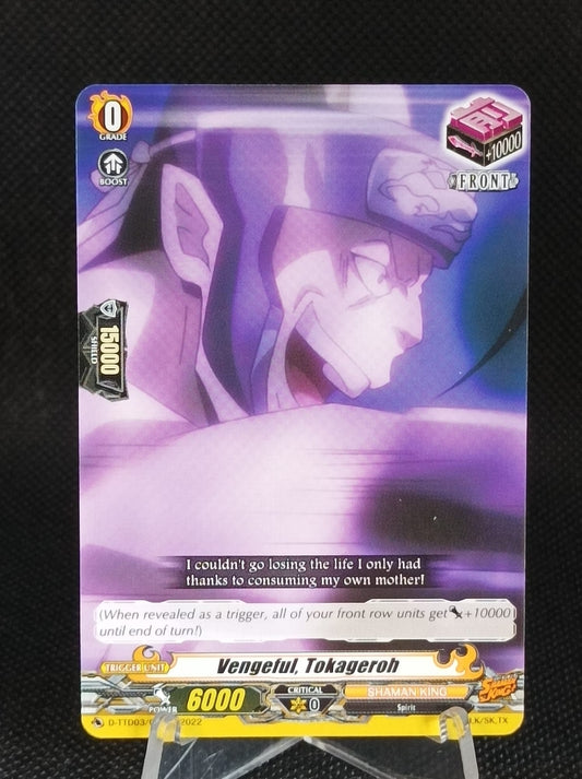 Vengeful, Tokageroh - Common - D-TTD03EN