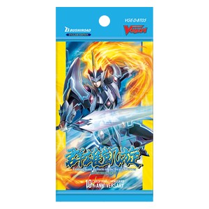 Triumphant Return of the Brave Heroes - Booster - englisch