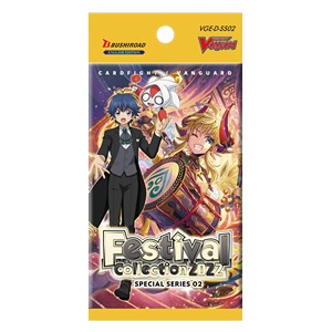 Festival Collection 2022 - Booster - englisch
