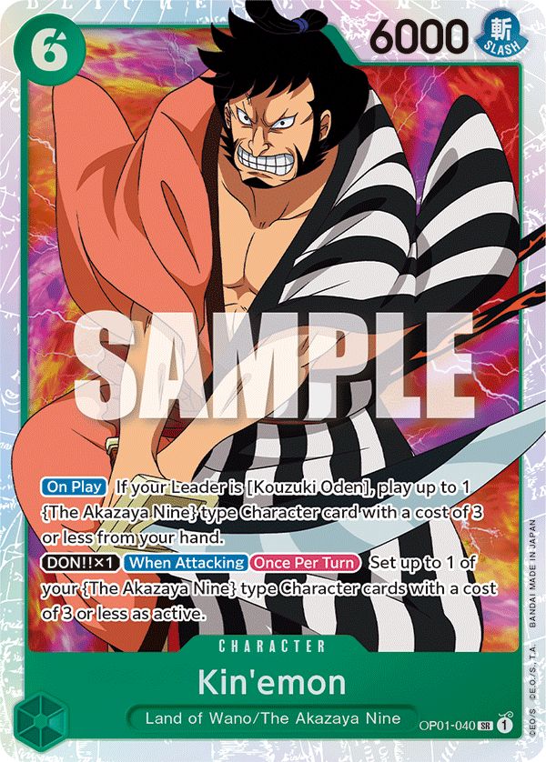 Kin’emon - Super Rare - OP01-EN