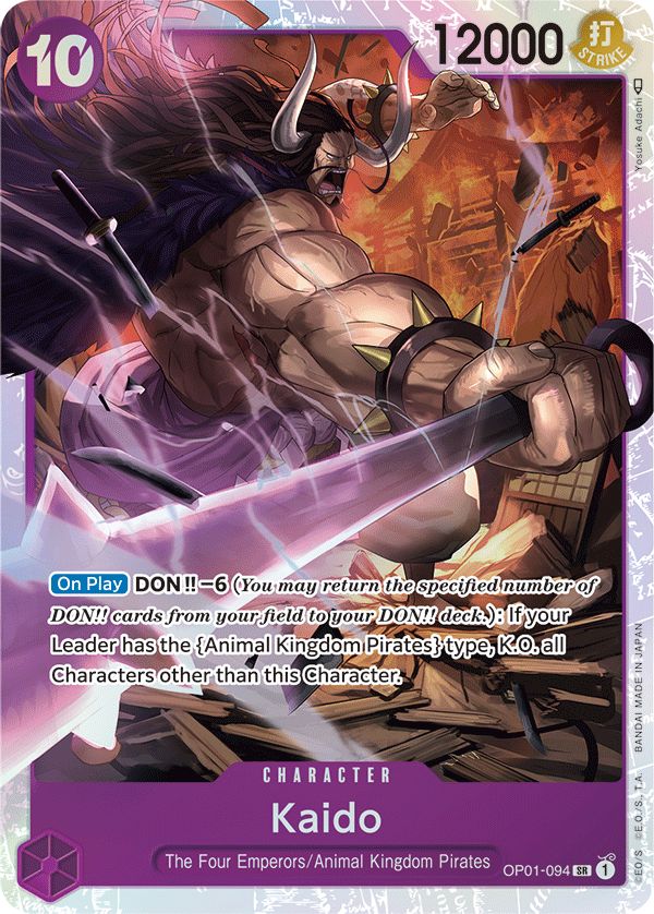 Kaido - Super Rare - OP01-EN