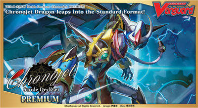 Special Series Stride Deckset PREMIUM -Chronojet- Deck - englisch