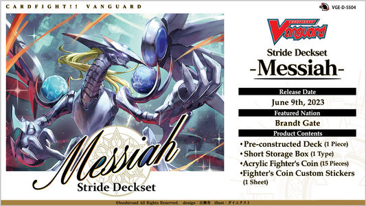 Special Series Stride Deckset -Messiah- englisch