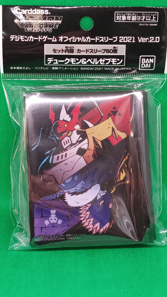 60 Official 2022 "Gallantmon & Beelzemon" - Hüllen