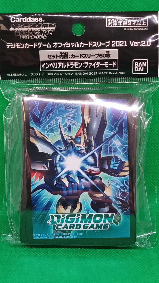 60 Official 2022 "Imperialdramon Fighter Mode" - Hüllen