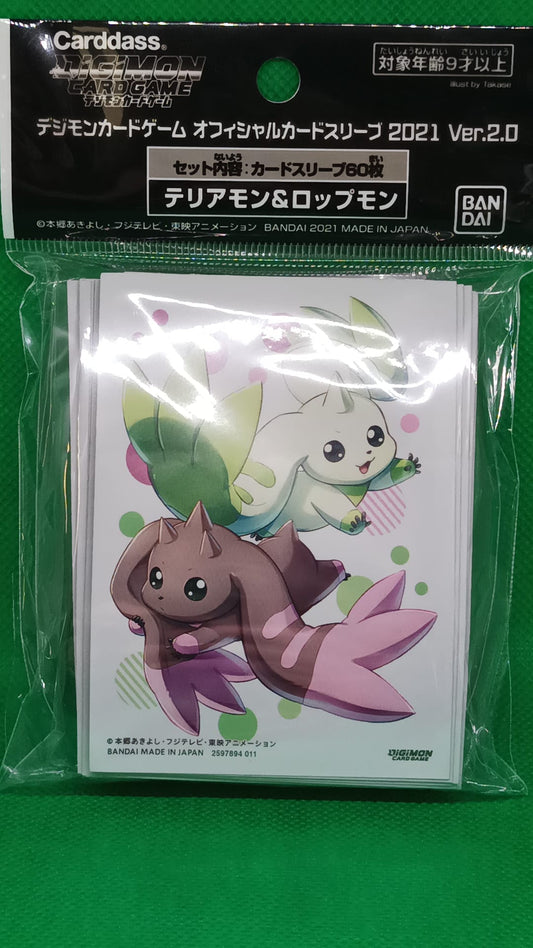 60 Official 2022 "Terriermon & Lopmon" - Hüllen