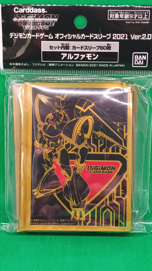 60 Official 2022 "Alphamon" - Hüllen