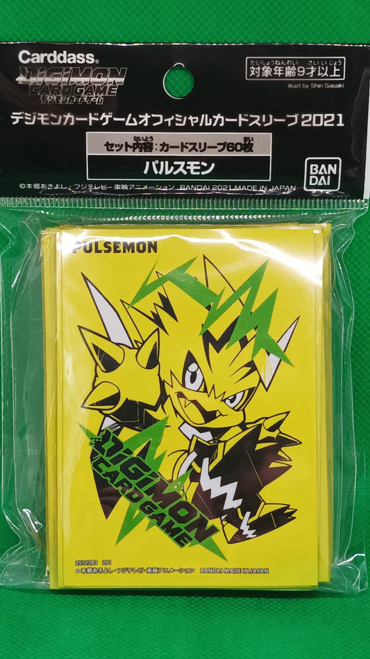 60 Official 2021 "Pulsemon" - Hüllen