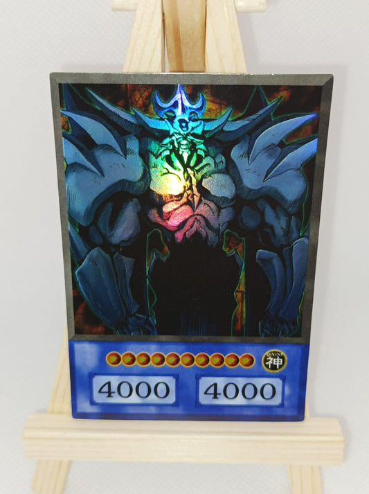 Obelisk der Peiniger - Foil - Orica