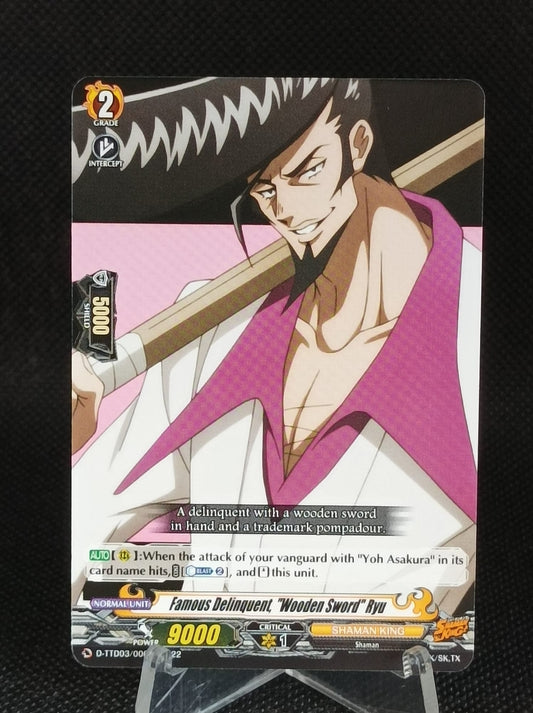 Famous Delinquent, "Wooden Sword" Ryu - Common - D-TTD03EN