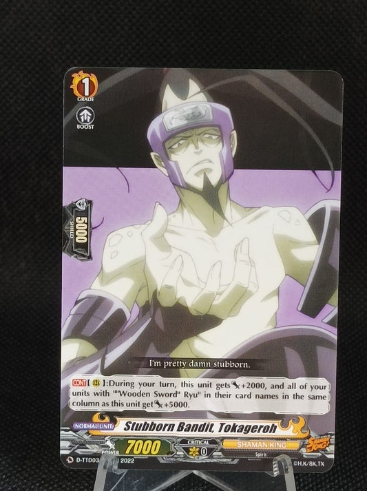 Stubborn Bandit, Tokageroh - Common - D-TTD03EN