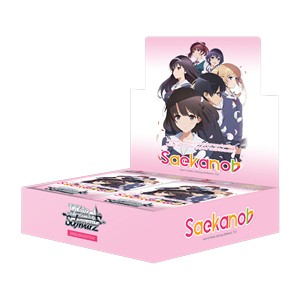 Saekano: How to Raise a Boring Girlfriend. flat - Display - englisch