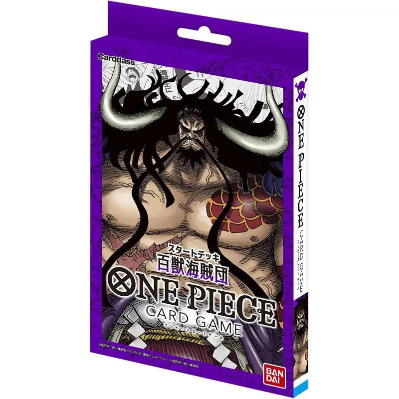 Animal Kingdom Pirates ST04 - Starter Deck - englisch