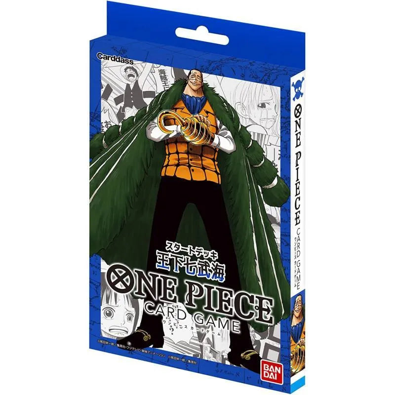The Seven Warlords of the Sea ST03 - Starter Deck - englisch